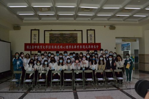 裝飾性圖片
